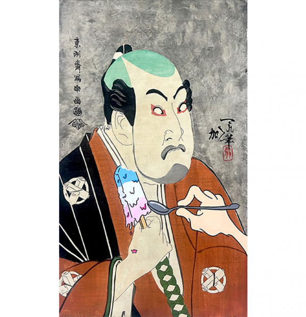 画像